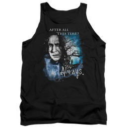 Harry Potter Always Men's Tank Men's Tank Harry Potter   