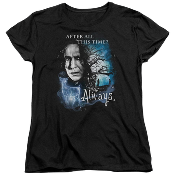 Harry Potter Always Women's T-Shirt Women's T-Shirt Harry Potter   