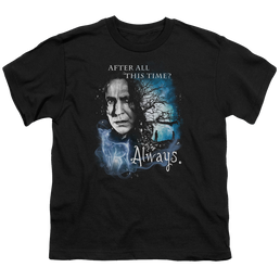 Harry Potter Always - Youth T-Shirt Youth T-Shirt (Ages 8-12) Harry Potter   