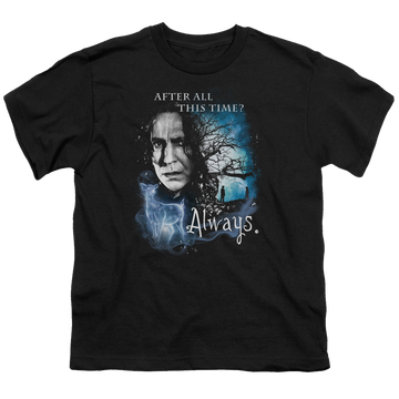 Harry Potter Always - Youth T-Shirt Youth T-Shirt (Ages 8-12) Harry Potter   