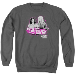 2 Broke Girls Soft Touch - Men's Crewneck Sweatshirt Men's Crewneck Sweatshirt 2 Broke Girls   