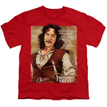Red youth t-shirt for ages 8 to 12 with The Princess Bride Word graphic