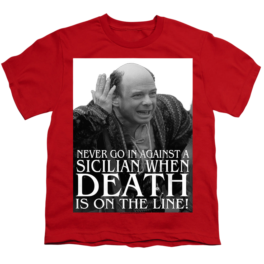 Princess Bride, The Sicilian - Youth T-Shirt Youth T-Shirt (Ages 8-12) The Princess Bride   