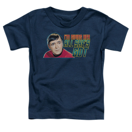 Star Trek The Original Series All Shes Got - Kid's T-Shirt Kid's T-Shirt (Ages 4-7) Star Trek   