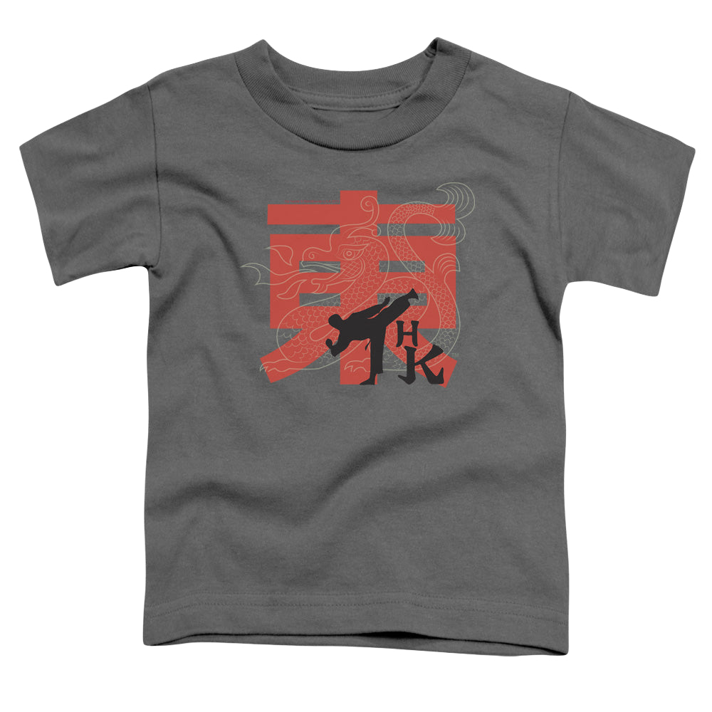 Hai Karate Hk Kick - Toddler T-Shirt Toddler T-Shirt Hai Karate   