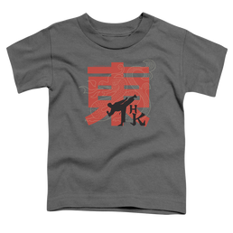 Hai Karate Hk Kick - Toddler T-Shirt Toddler T-Shirt Hai Karate   