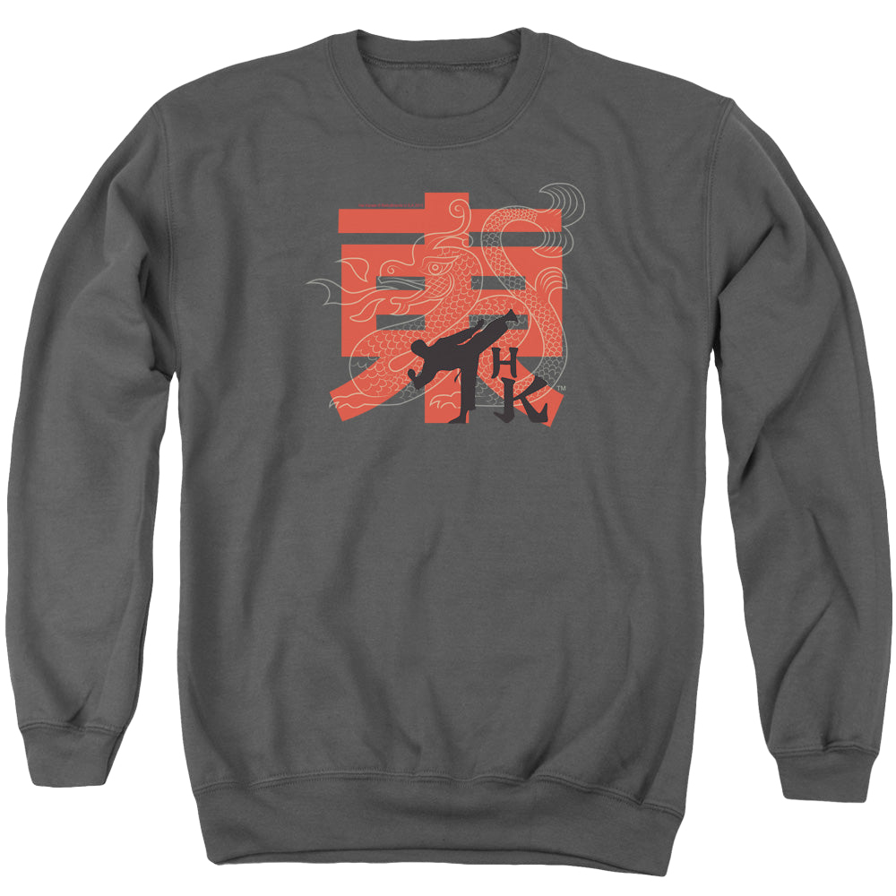 Hai Karate Hk Kick - Men's Crewneck Sweatshirt Men's Crewneck Sweatshirt Hai Karate   