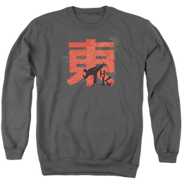 Hai Karate Hk Kick - Men's Crewneck Sweatshirt Men's Crewneck Sweatshirt Hai Karate   