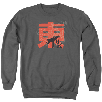 Charcoal men's crewneck sweatshirt with Hai Karate Hk Kick graphic
