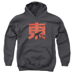 Hai Karate Hk Kick - Youth Hoodie Youth Hoodie (Ages 8-12) Hai Karate   