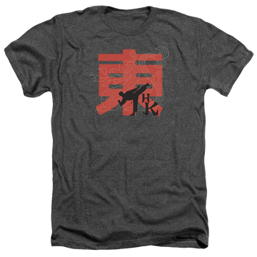 Charcoal men's heather t-shirt with Hai Karate Hk Kick graphic