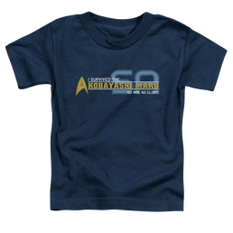 Star Trek The Original Series I Survived - Kid's T-Shirt Kid's T-Shirt (Ages 4-7) Star Trek   