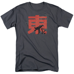 Hai Karate Hk Kick - Men's Regular Fit T-Shirt Men's Regular Fit T-Shirt Hai Karate