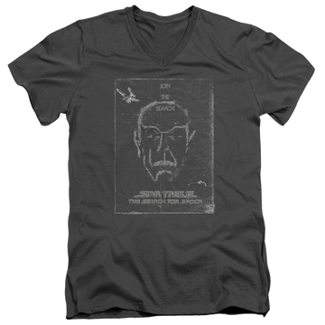 Charcoal men's v-neck t-shirt with Star Trek The Original Series Join The Search graphic