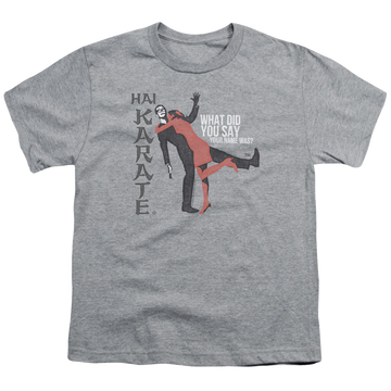 Athletic heather youth t-shirt for ages 8 to 12 with Hai Karate Name graphic