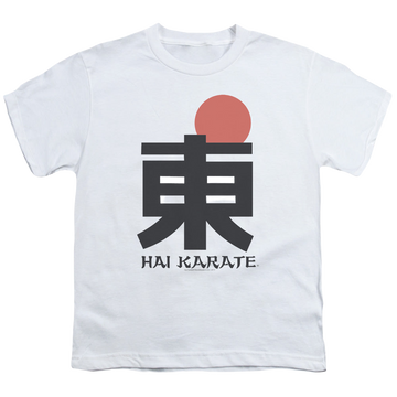 White youth t-shirt for ages 8 to 12 with Hai Karate Logo graphic