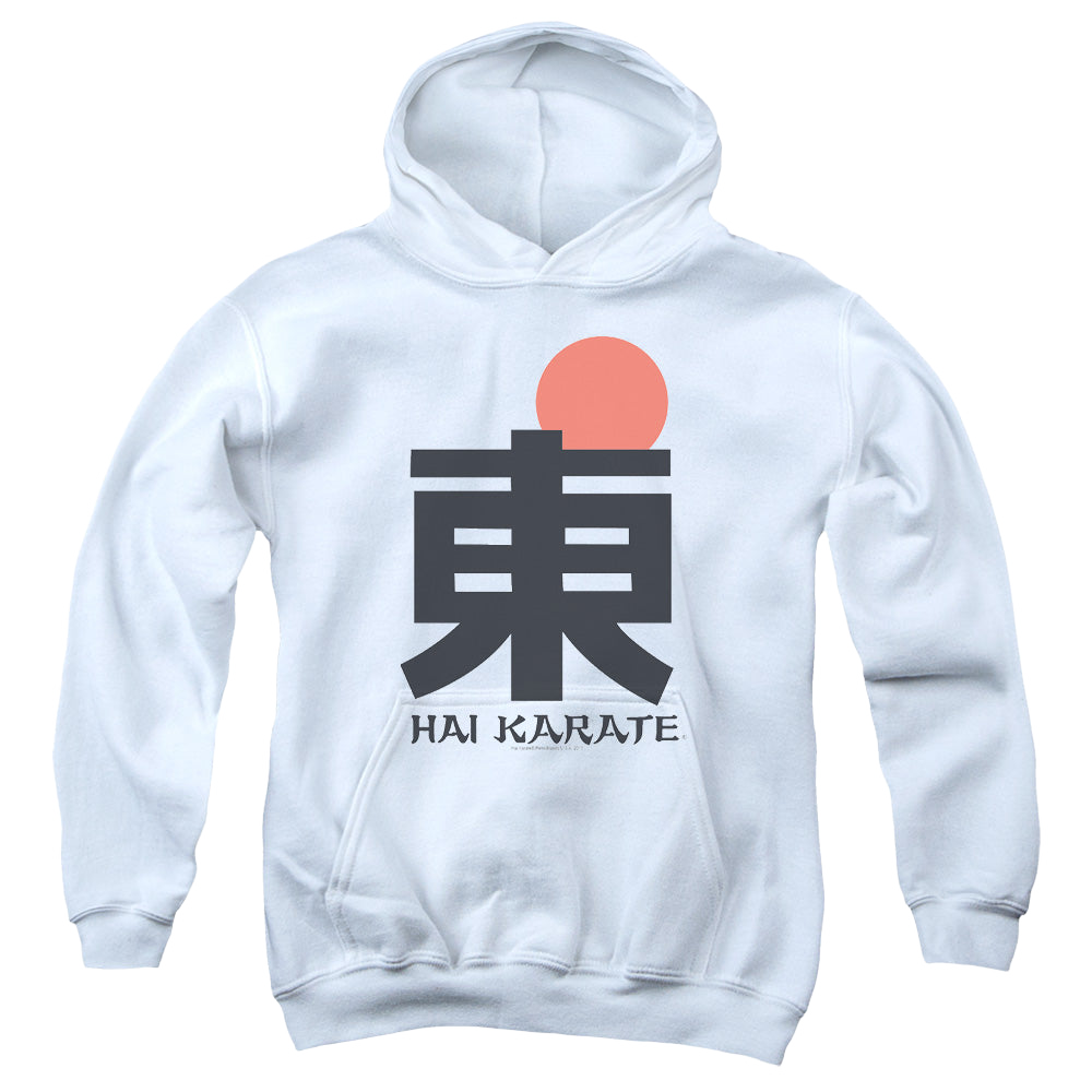 Hai Karate Logo - Youth Hoodie Youth Hoodie (Ages 8-12) Hai Karate
