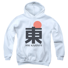 Hai Karate Logo - Youth Hoodie Youth Hoodie (Ages 8-12) Hai Karate