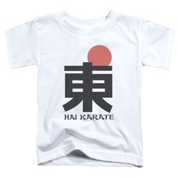 Hai Karate Logo - Toddler T-Shirt Toddler T-Shirt Hai Karate
