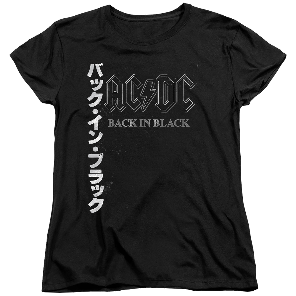 AC/DC Back In The Day Kanji - Women's T-Shirt Women's T-Shirt ACDC   