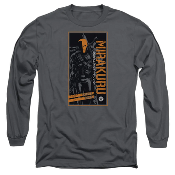 Arrow Mirakura Energy Drink - Men's Long Sleeve T-Shirt Green Arrow