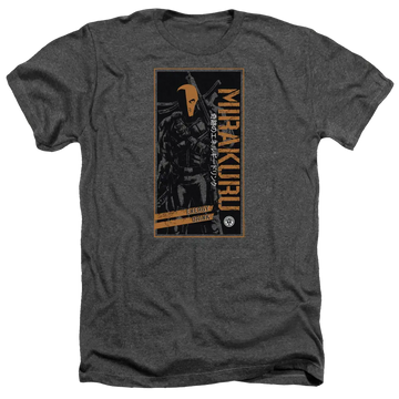 Arrow Mirakura Energy Drink - Men's Heather T-Shirt Green Arrow