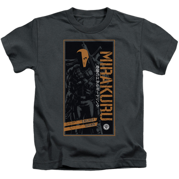Arrow The Television Series Mirakura Energy Drink - Kid's T-Shirt Kid's T-Shirt (Ages 4-7) Green Arrow   