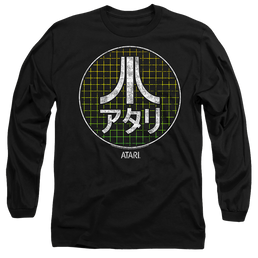 Atari Japanese Grid - Men's Long Sleeve T-Shirt Men's Long Sleeve T-Shirt Atari   