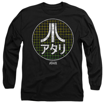 Atari Japanese Grid - Men's Long Sleeve T-Shirt Men's Long Sleeve T-Shirt Atari   