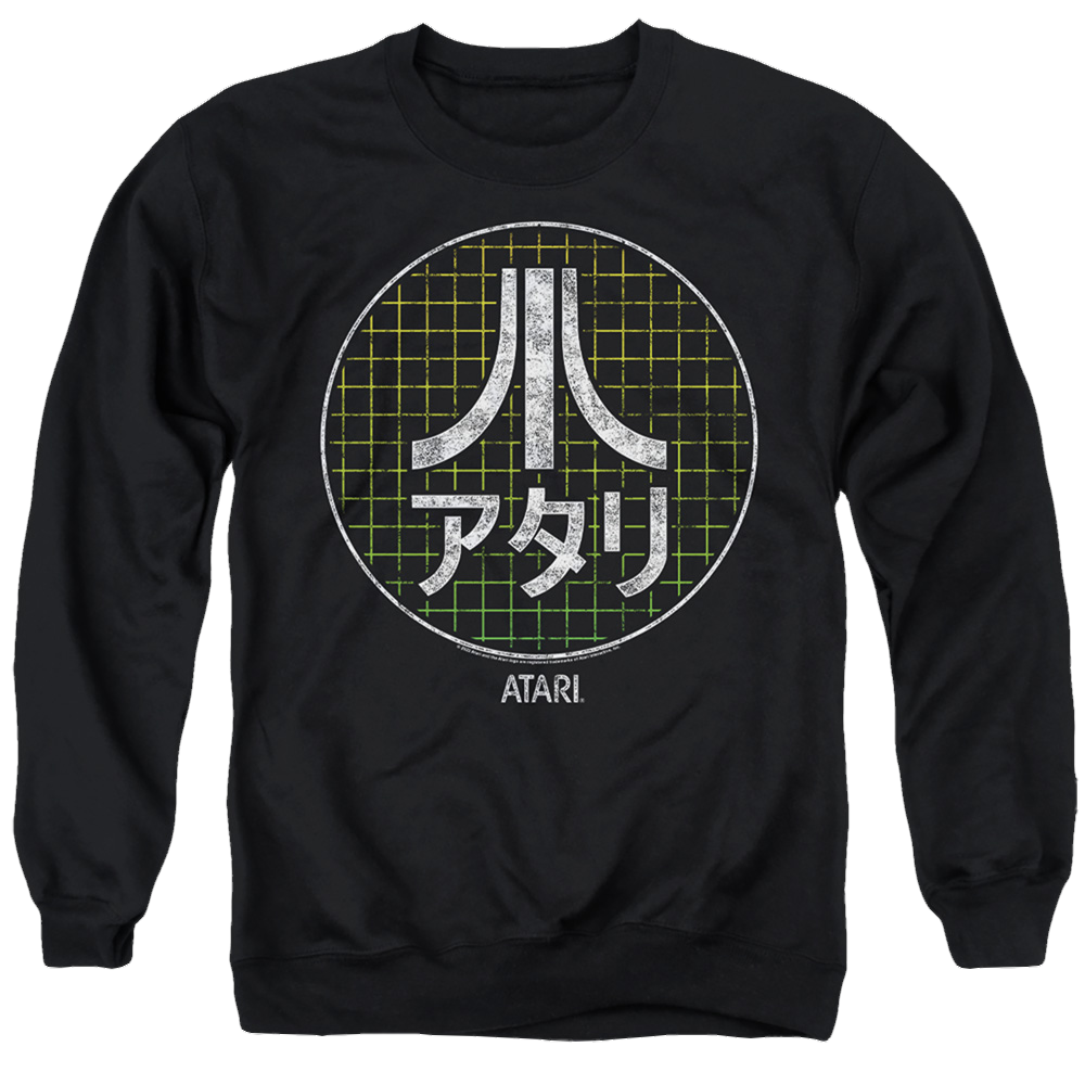 Atari Japanese Grid - Men's Crewneck Sweatshirt Men's Crewneck Sweatshirt Atari   