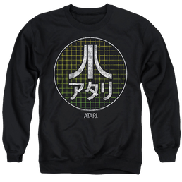 Atari Japanese Grid - Men's Crewneck Sweatshirt Men's Crewneck Sweatshirt Atari   