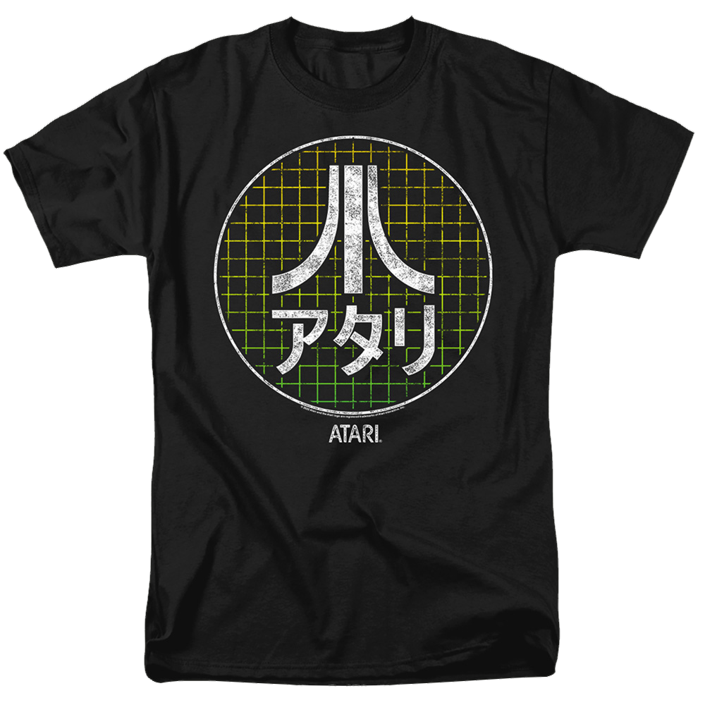 Atari Japanese Grid - Men's Regular Fit T-Shirt Men's Regular Fit T-Shirt Atari   