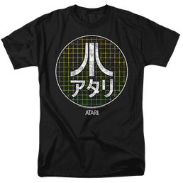 Atari Japanese Grid - Men's Regular Fit T-Shirt Men's Regular Fit T-Shirt Atari   