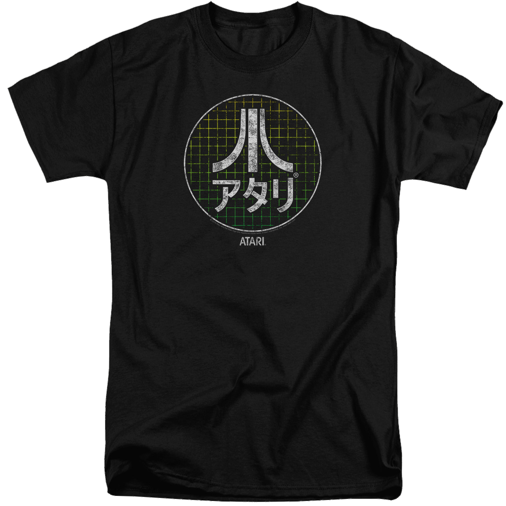 Atari Japanese Grid - Men's Tall Fit T-Shirt Men's Tall Fit T-Shirt Atari   