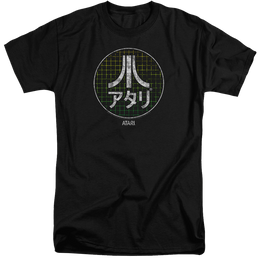Atari Japanese Grid - Men's Tall Fit T-Shirt Men's Tall Fit T-Shirt Atari   