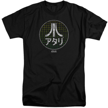 Black men's tall fit t-shirt with Atari Japanese Grid graphic