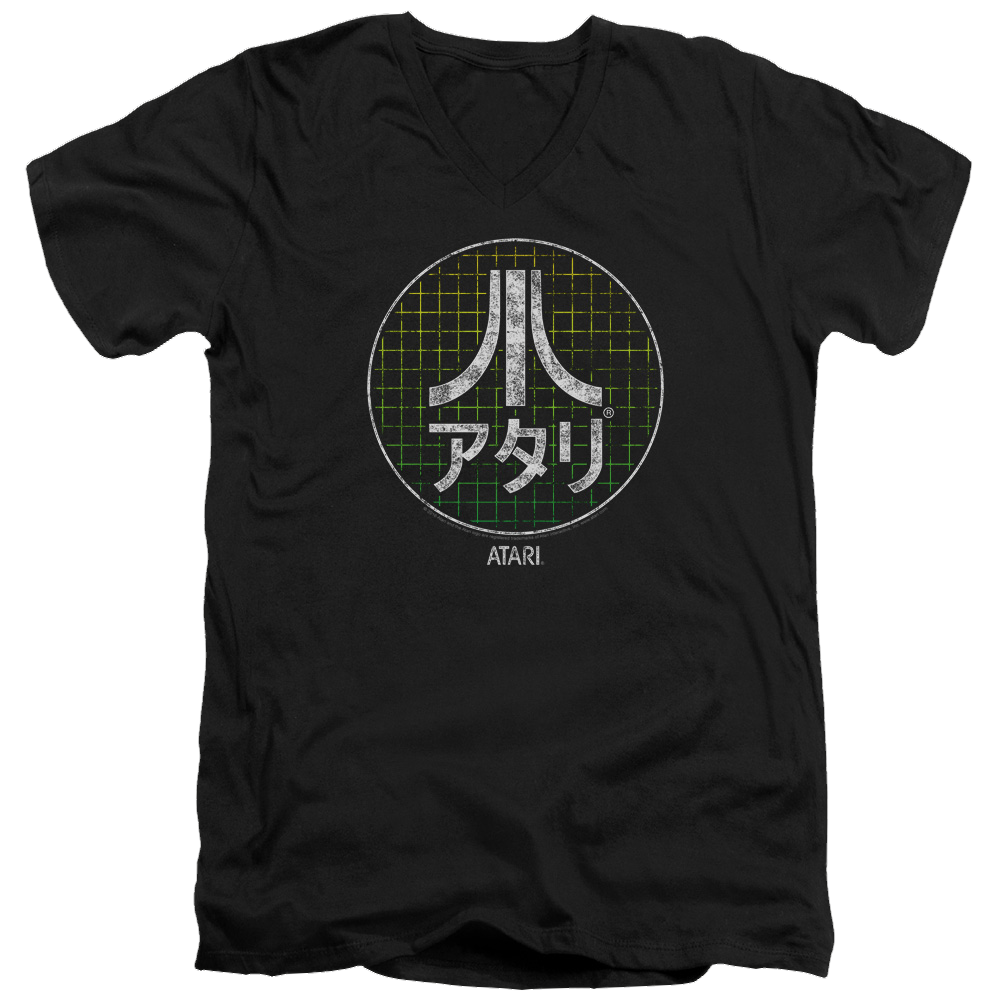 Atari Japanese Grid - Men's V-Neck T-Shirt Men's V-Neck T-Shirt Atari   