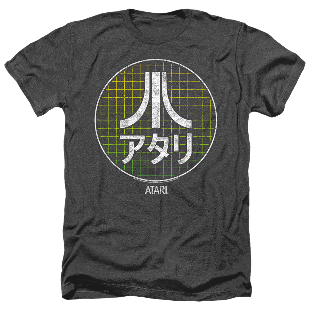 Atari Japanese Grid - Men's Heather T-Shirt Men's Heather T-Shirt Atari   