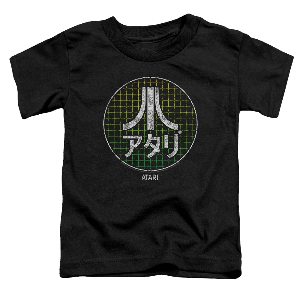 Atari Japanese Grid - Toddler T-Shirt Toddler T-Shirt Atari   