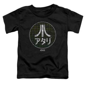 Atari Japanese Grid - Toddler T-Shirt Toddler T-Shirt Atari   
