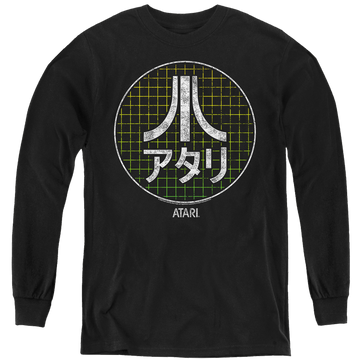 Atari Japanese Grid - Youth Long Sleeve T-Shirt Youth Long Sleeve T-Shirt Atari   