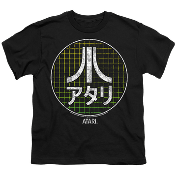 Black youth t-shirt for ages 8 to 12 with Atari Japanese Grid graphic