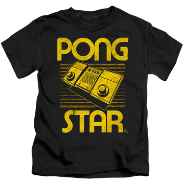Atari Star - Kid's T-Shirt (Ages 4-7) Kid's T-Shirt (Ages 4-7) Atari   