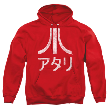 Atari Rough Kanji - Pullover Hoodie Pullover Hoodie Atari   
