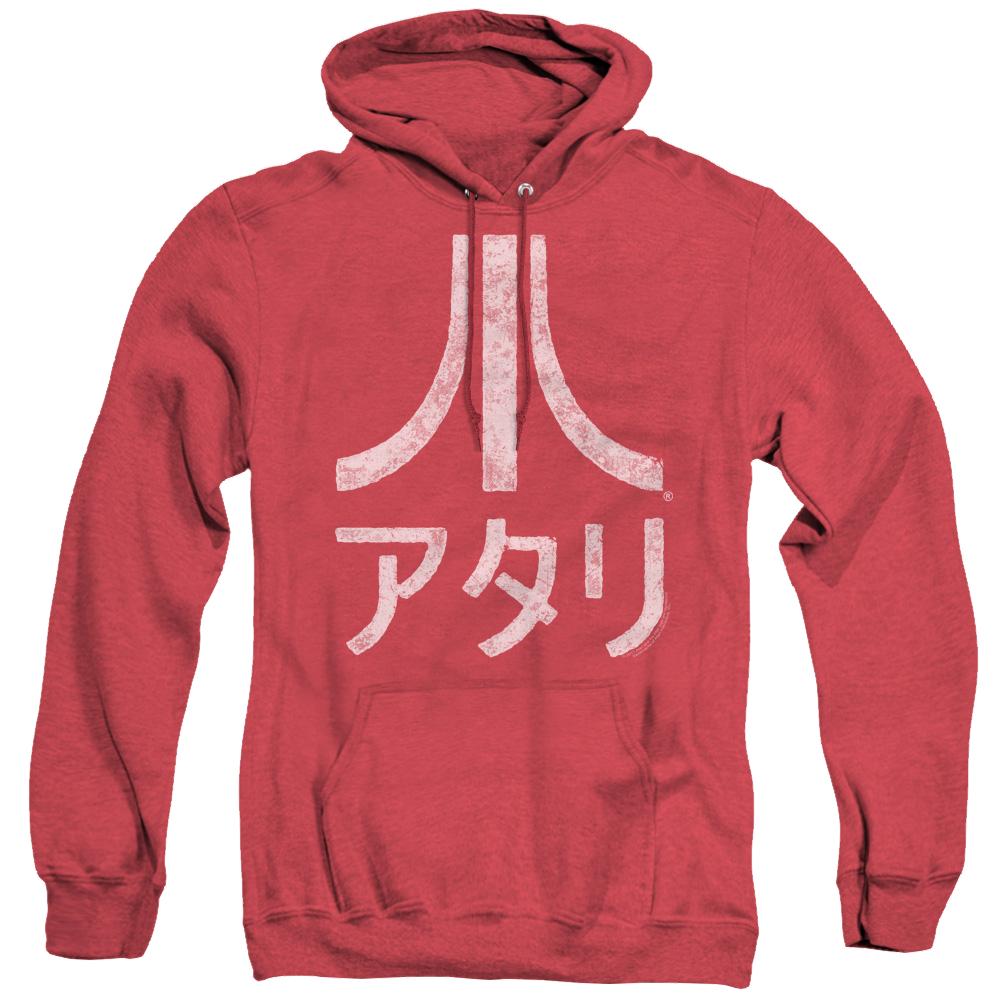 Atari Rough Kanji - Heather Pullover Hoodie Heather Pullover Hoodie Atari   