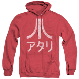 Atari Rough Kanji - Heather Pullover Hoodie Heather Pullover Hoodie Atari   