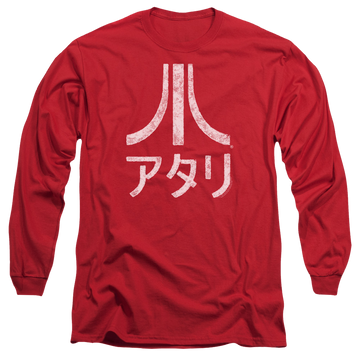 Atari Rough Kanji - Men's Long Sleeve T-Shirt Men's Long Sleeve T-Shirt Atari   