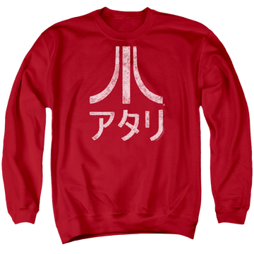 Atari Rough Kanji - Men's Crewneck Sweatshirt Men's Crewneck Sweatshirt Atari   