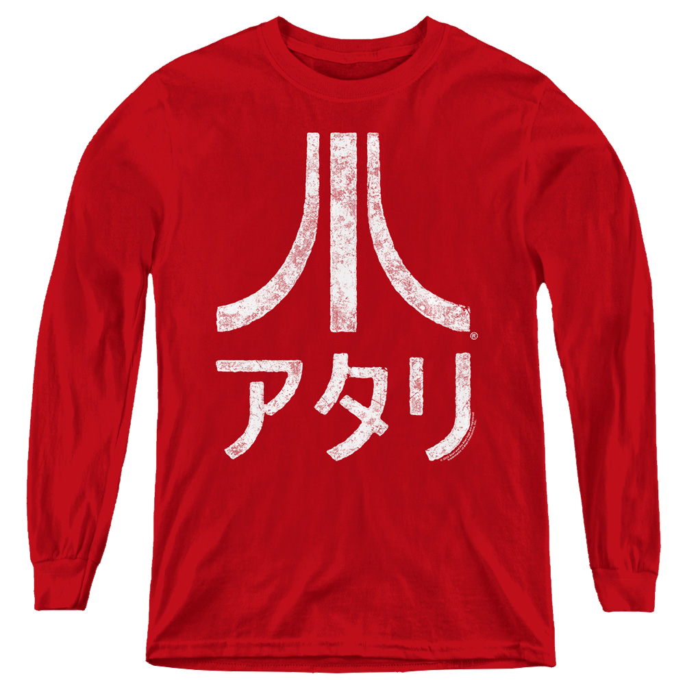 Atari Rough Kanji - Youth Long Sleeve T-Shirt Youth Long Sleeve T-Shirt Atari   