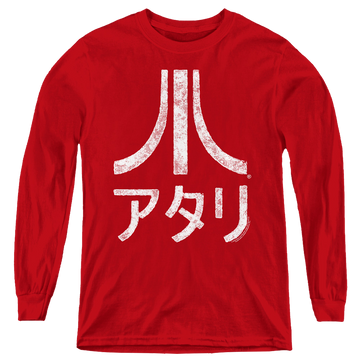 Atari Rough Kanji - Youth Long Sleeve T-Shirt Youth Long Sleeve T-Shirt Atari   
